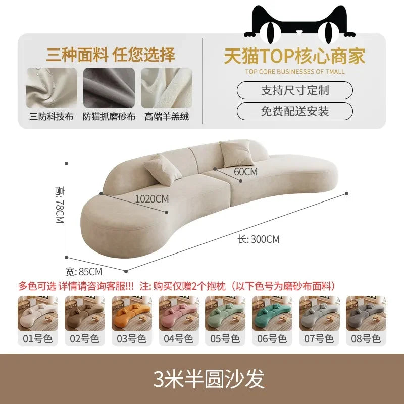 Fabric-Blend Upholstered Lounge Sofa Reclining — Ivory White | KIMLUD