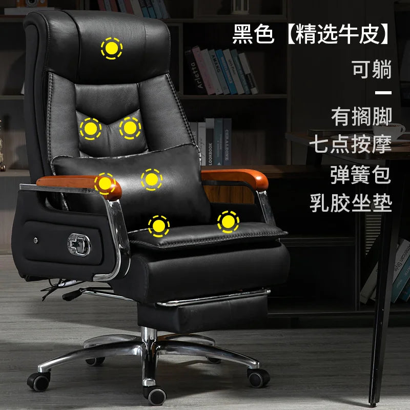 Selected cowhide foot hold Office Chair 7-point massage Ergonomic Recliner Rolling Gaming Chair boss Bureaux Office Furniture