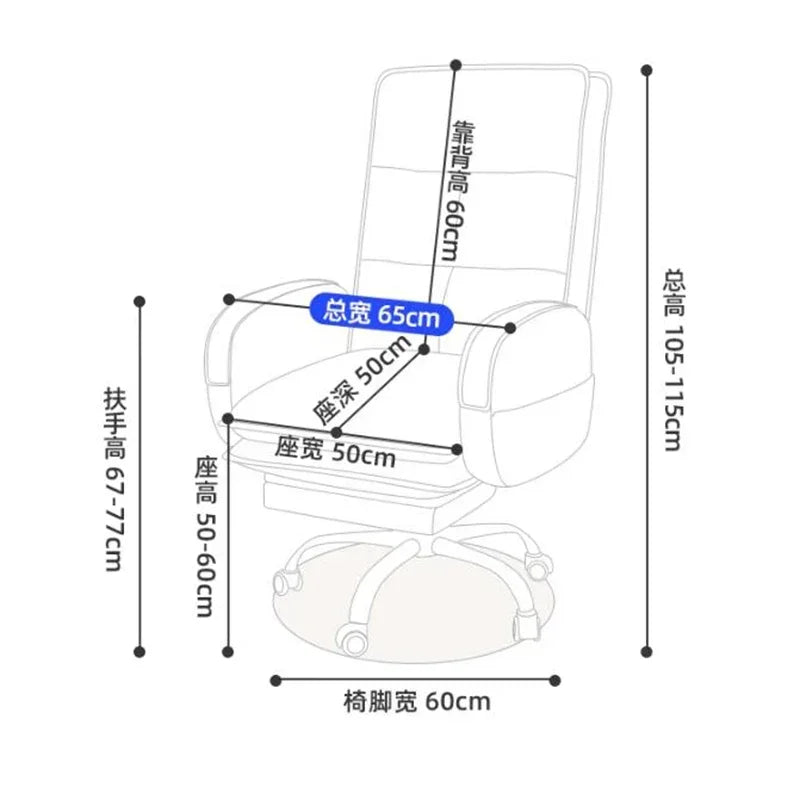 Luxurious Comfort Office Chair Ergonomic Relaxing Modern Gaming Office Chair Computer Swivel Office Furniture Chaise Bureau LLOC