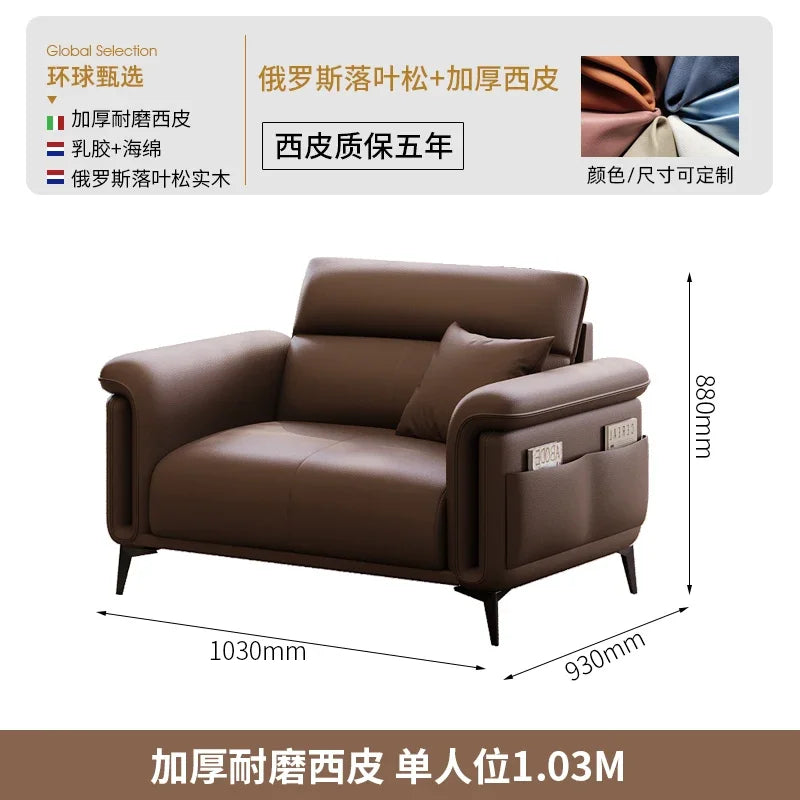 Leather Sofa Modern Nordic Minimalist Recliner — Brown | KIMLUD