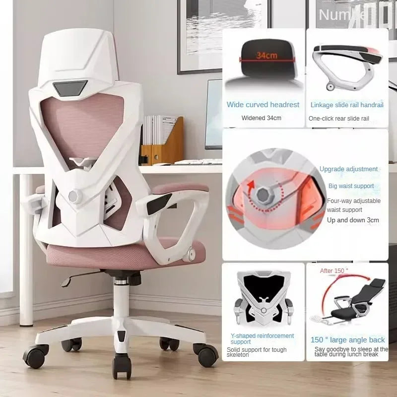 Office Chair, Ergonomic Chair, Adjustable Rotating Computer Chair, Commercial Conference Room, Reclining E-sports Chairs
