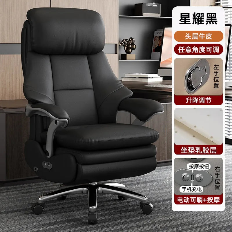 Leather Recliner Solid Office Chairs — Ivory | KIMLUD