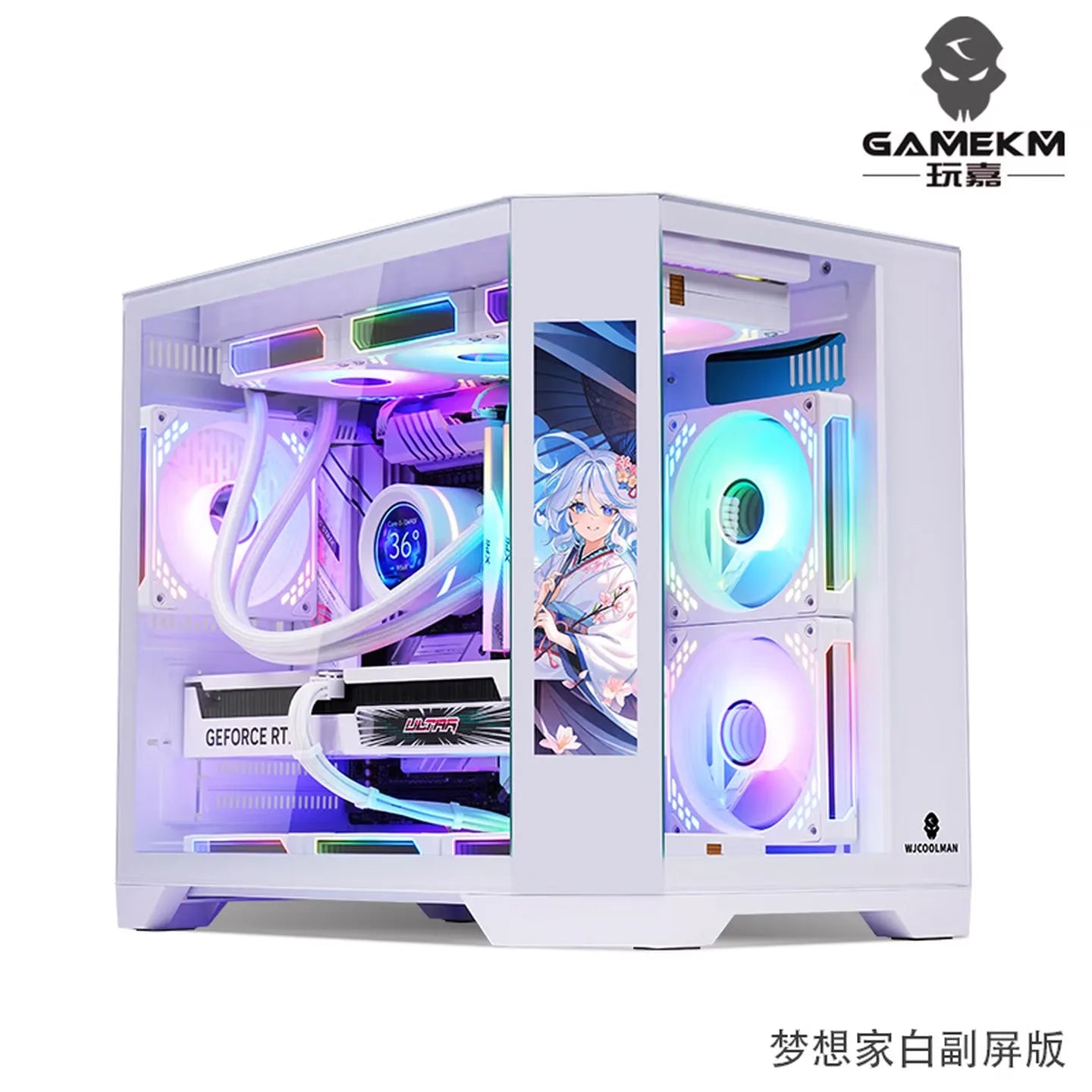 WJCOOLMAN Dreamer secondary screen version sea view room computer case M-ATX desktop computer case supports 360 water cooling