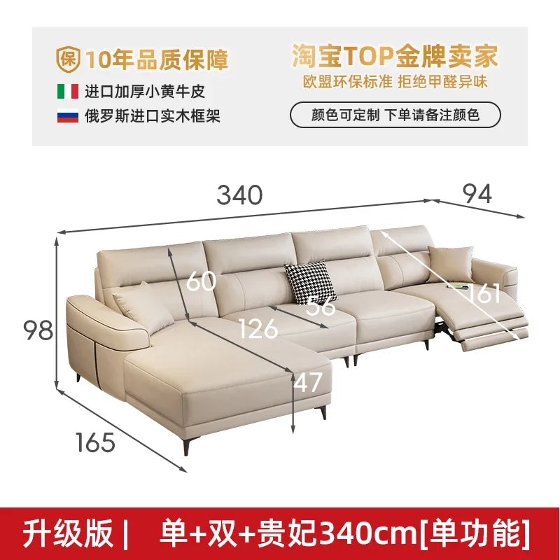 Leather Nordic Sofa Daybed Recliner — Ivory-Beige | KIMLUD