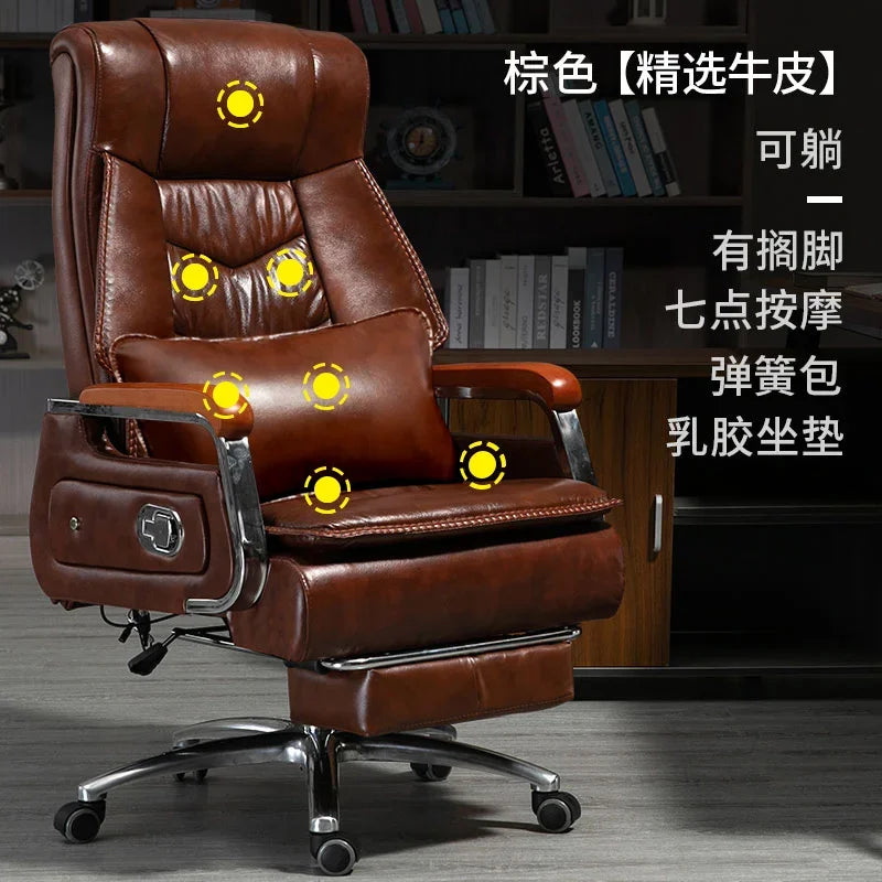 boss Bureaux Office Furniture Selected cowhide foot hold Office Chair 7-point massage Ergonomic Recliner Rolling Gaming Chair