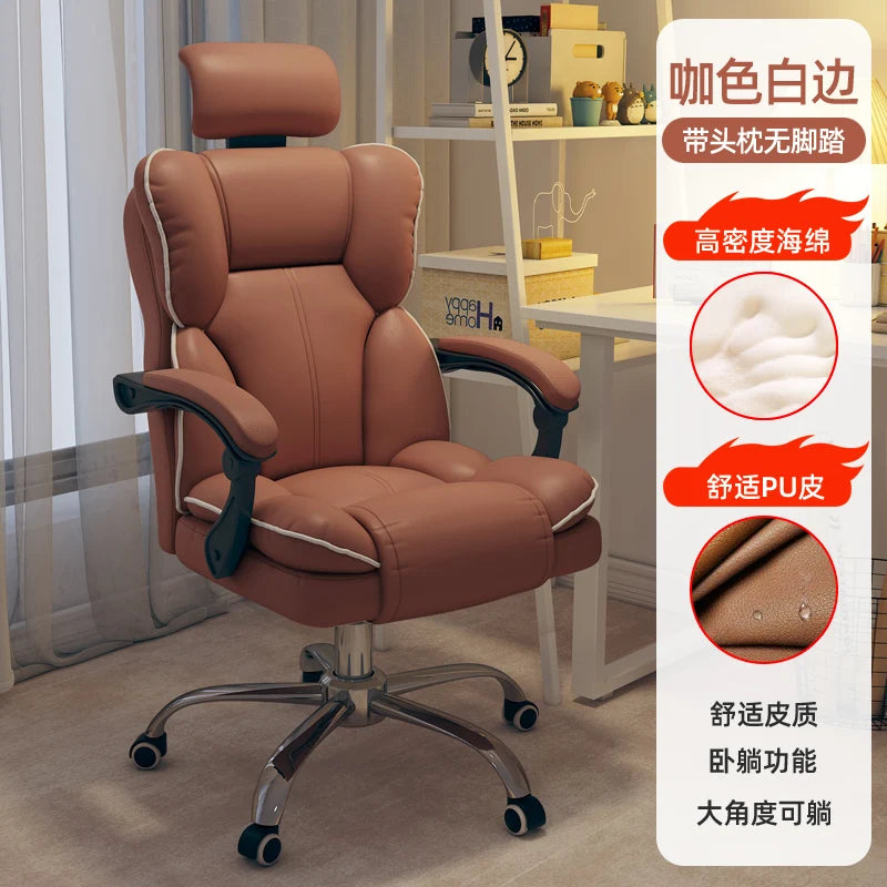 PU Leather Ergonomic Office Chair On Wheels Blush Piping — Cream Ivory | KIMLUD