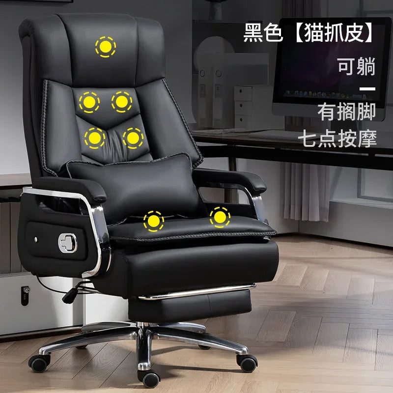 boss Bureaux Office Furniture Selected cowhide foot hold Office Chair 7-point massage Ergonomic Recliner Rolling Gaming Chair