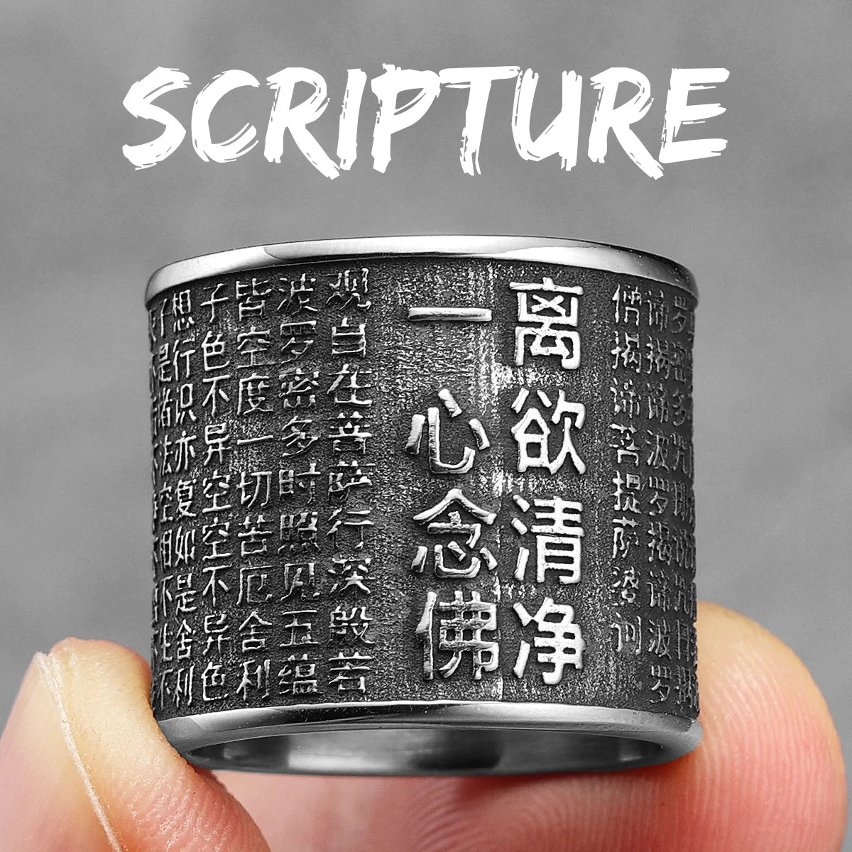 Chinese Character Scripture Powful Amulet Men Rings Stainless Steel Retro Punk Women Jewelry Fashion Accessories Gift Wholesale