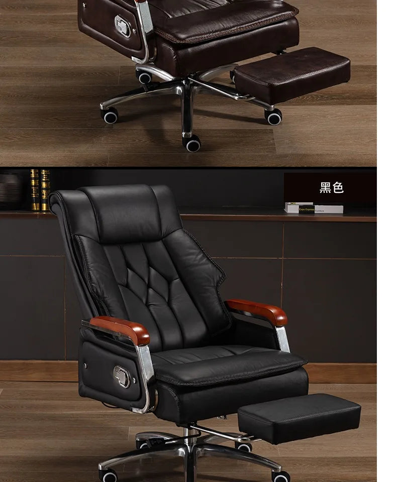 Leather Accent Office Chair Ergonomic Mobile — Brown | KIMLUD