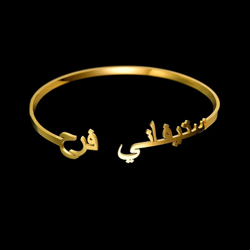 Engraved Cuff Bracelet Numeral Name — Gold | KIMLUD