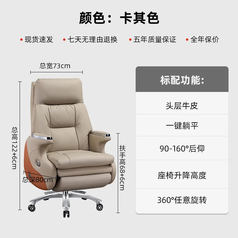 /Modern Office Chair Electric Massage Luxury Ergonomic Executive Footrest Boss Chair Comfortable Sillas De Oficina Furniture