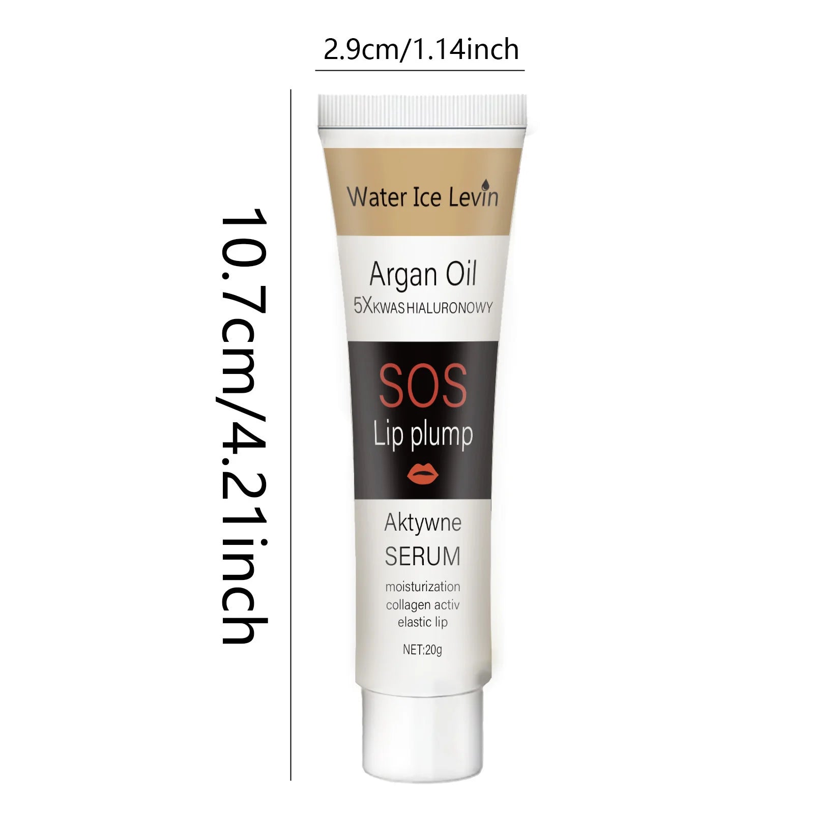 Argan Oil Lip Plumping Essence Moisturizing Nourishing — Berry | KIMLUD