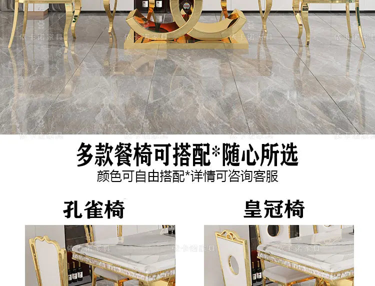 Marble Dining Table Set With Gold-Tone Frame — White | KIMLUD