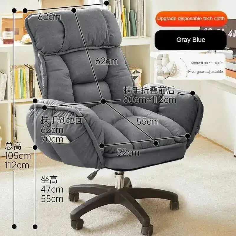 Faux Leather Gamer Chair Lift Recliner — Pale Ivory | KIMLUD