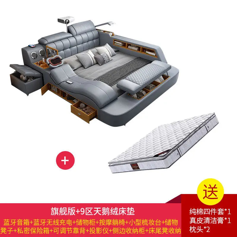 Intelligent massage tatami leather bed modern simple master bedroom storage double bed size apartment wedding bed