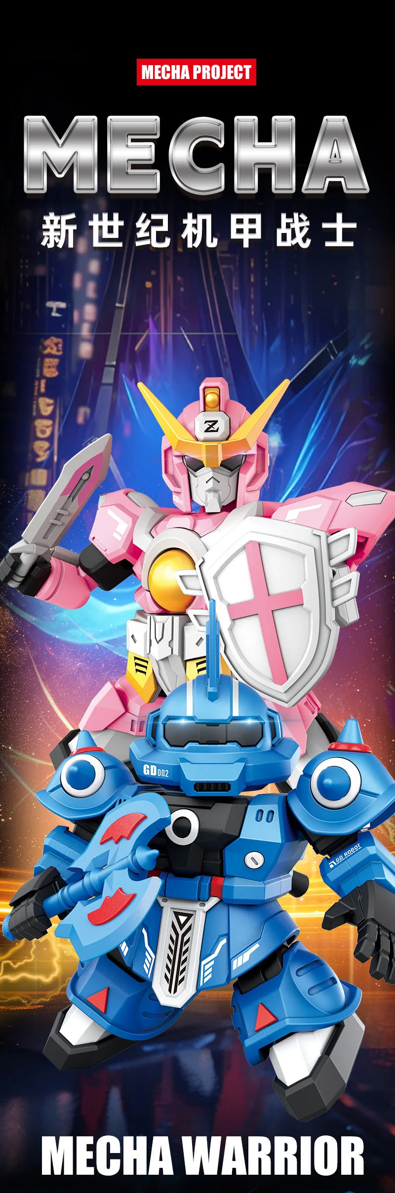 2025 Top selling Male and Female Toys Warriors Mobile Assemblers Mobile Robots Mech Toys Building Blocks