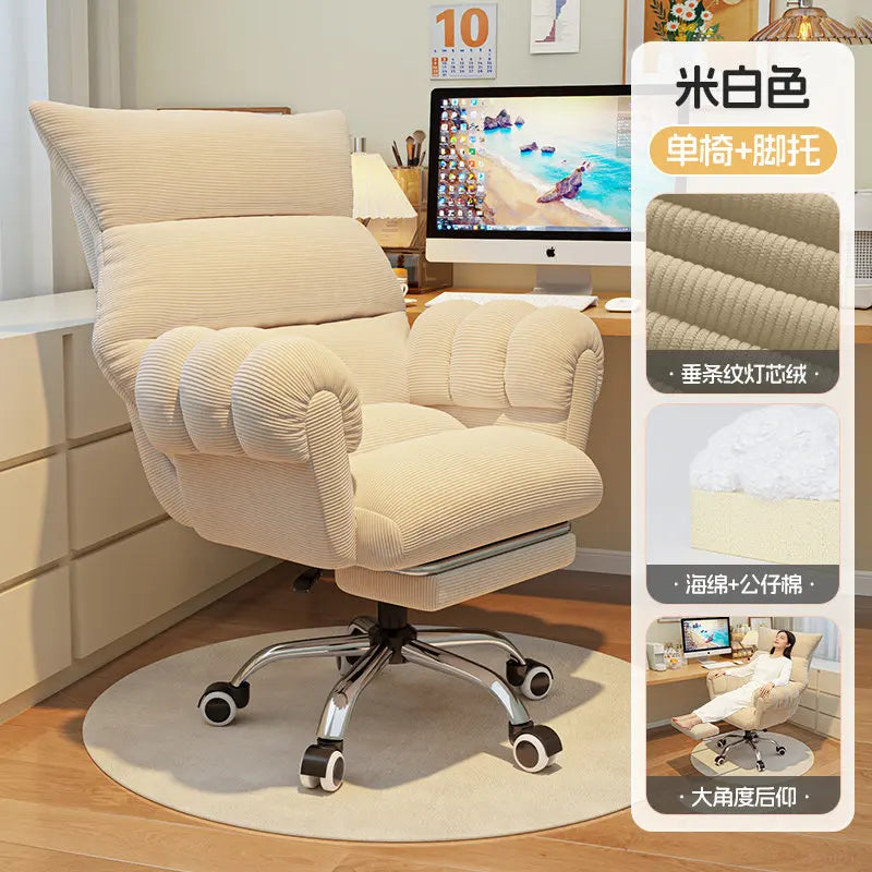 Recliner Armchair Office Chair Living Room Swivel Gaming Office Chair Ergonomic Mobile Cadeiras De Escritorio Office Furniture