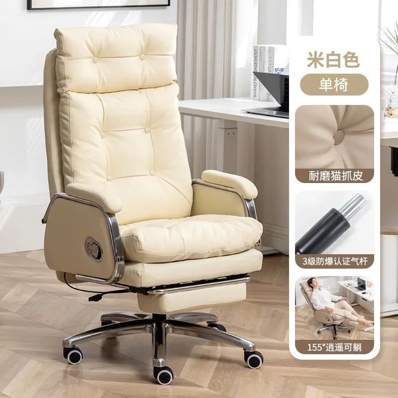 Cowhide Throne Chair Swivel Luxury Lounge Ergonomic Premium Comfort — Taupe | KIMLUD