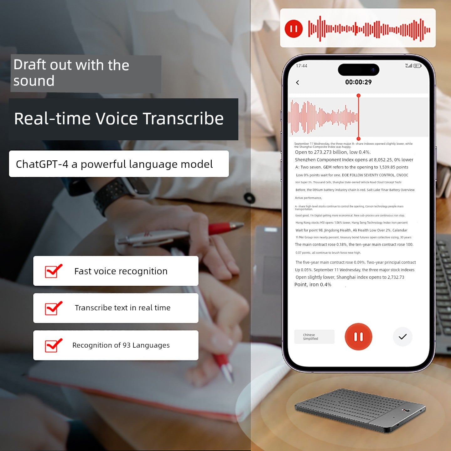 KIMLUD, AI intelligent recording pen voice to text small portable recording Handy Gadget translation APP real-time Bluetooth meeting record, KIMLUD Womens Clothes