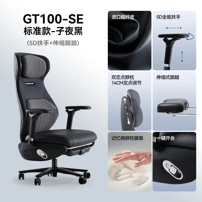 Leather Solid Ergonomic Gaming Chair — Black | KIMLUD
