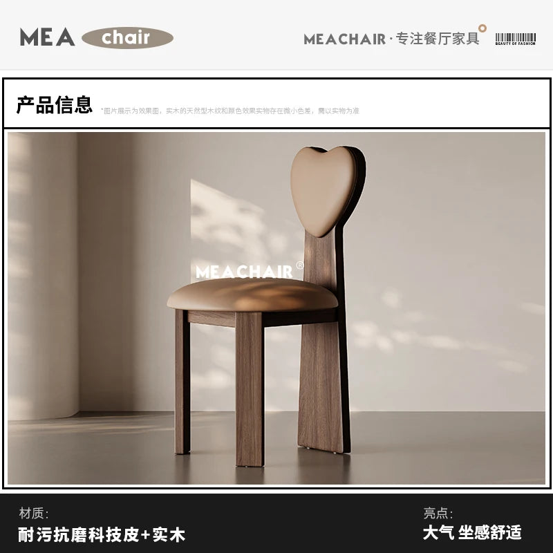 Solid Wood Dining Chair Leather Upholstered Backrest Handcrafted Nordic Minimalist — Natural | KIMLUD