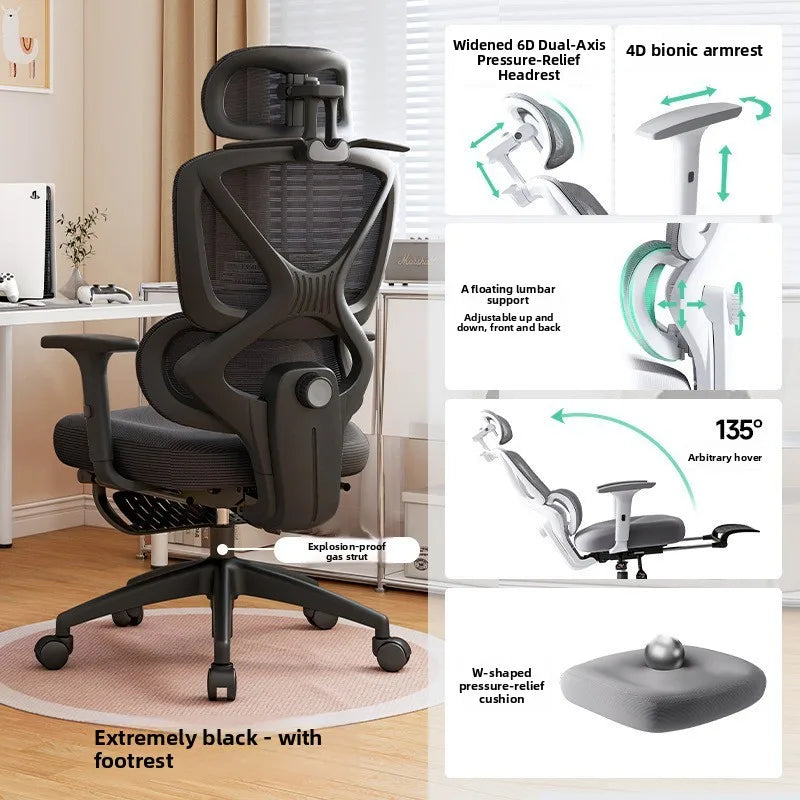 Office Chair – Adjustable Lumbar Support – Nylon Frame – Ergonomic | KIMLUD