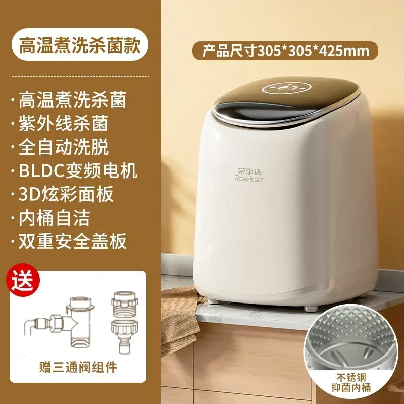 Small Mini Fully Automatic Underwear & Socks Washing Machine - Dedicated with Washing and Drying Function