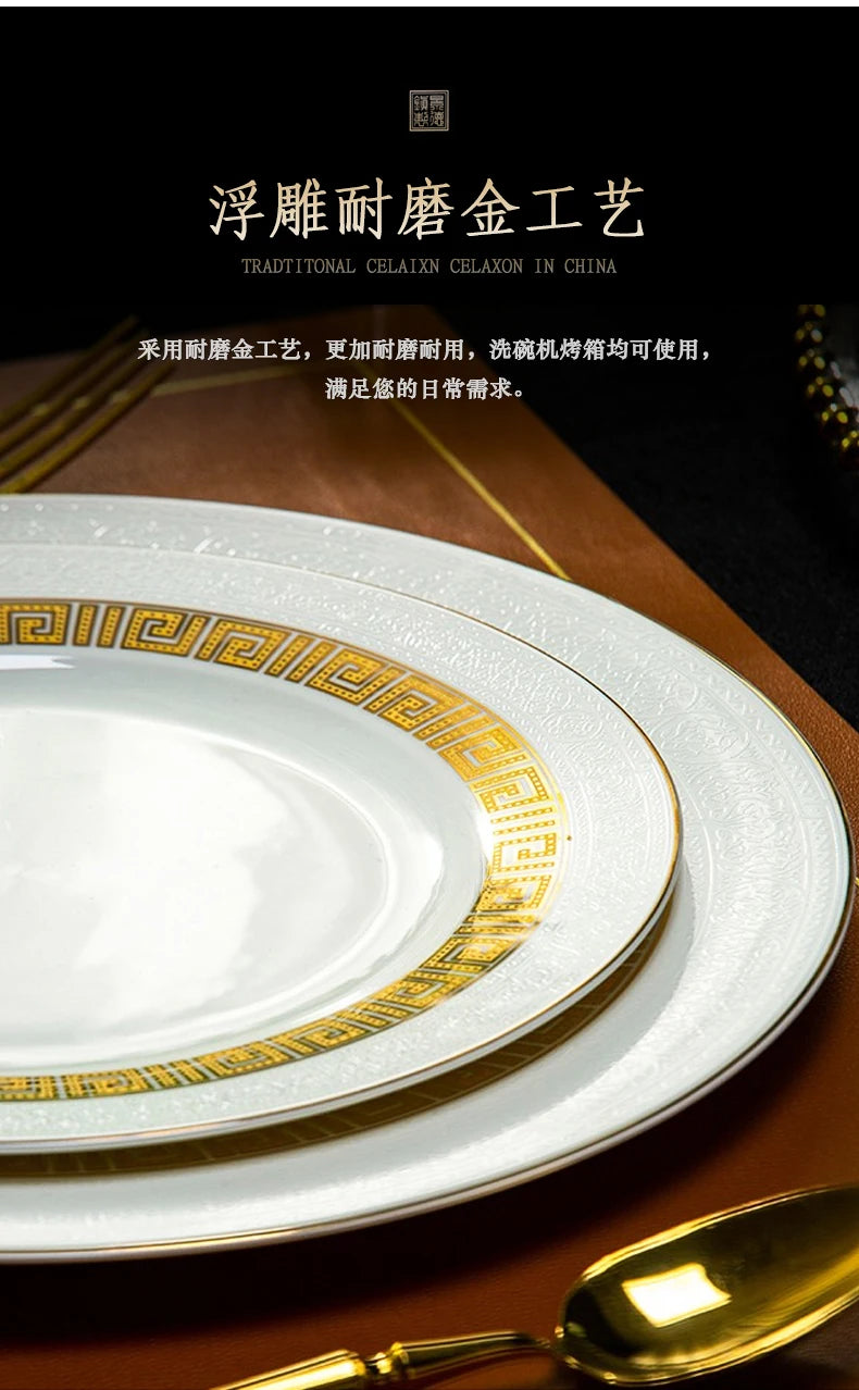 Fine Bone China Dinnerware Sets Gold Trim — White | KIMLUD