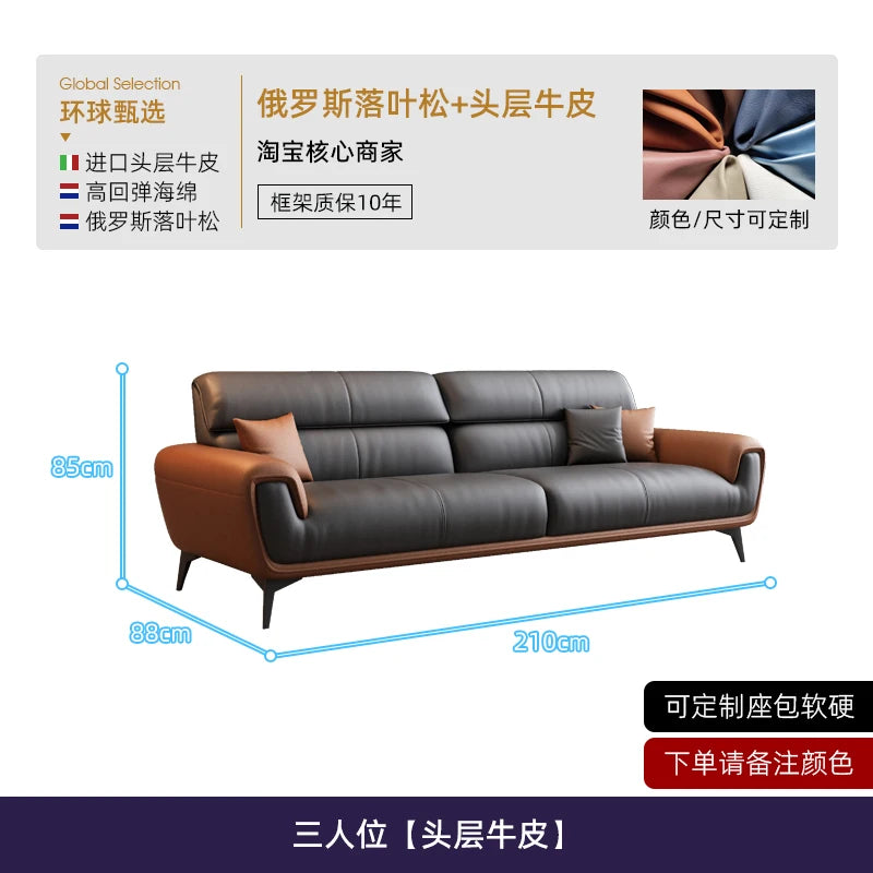 Nordic Leather Sofa Minimalist Modern — Charcoal-Black | KIMLUD
