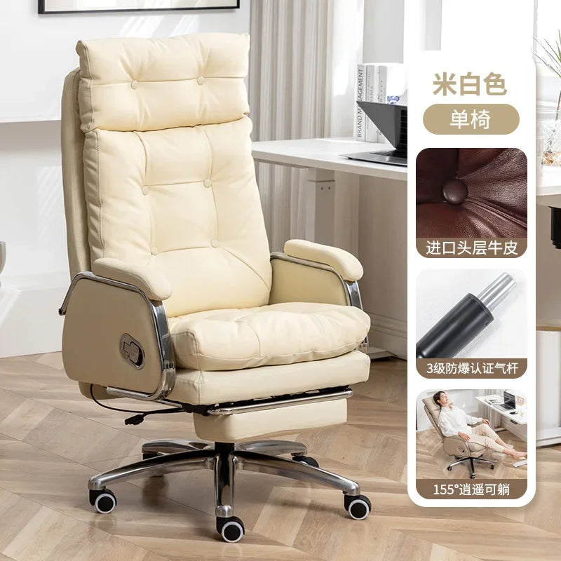 Cowhide Throne Chair Swivel Luxury Lounge Ergonomic Premium Comfort — Taupe | KIMLUD
