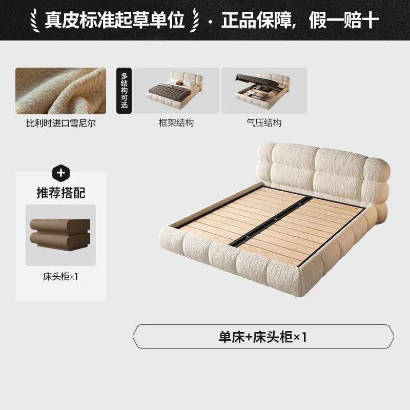 Sleeping Design Bed Comfortable Modern Aesthetic European Unique Funky Bed Universal Letto Matrimoniale Lounge Suite Furniture