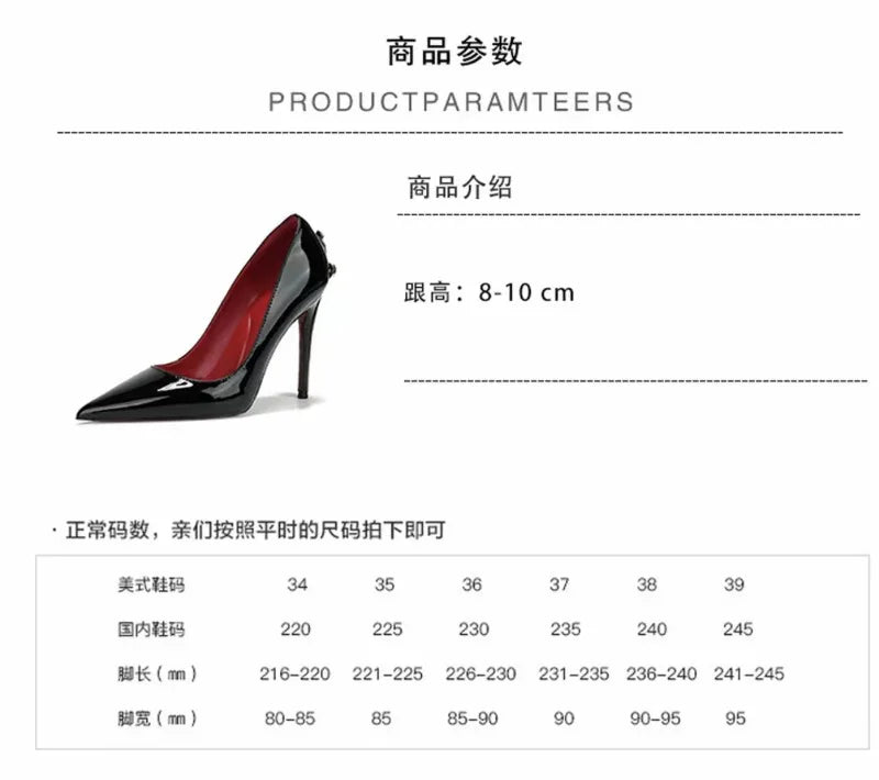 Patent PU Scepter High Heels Pointed Toe With Gold-Tone Stiletto — Black | KIMLUD
