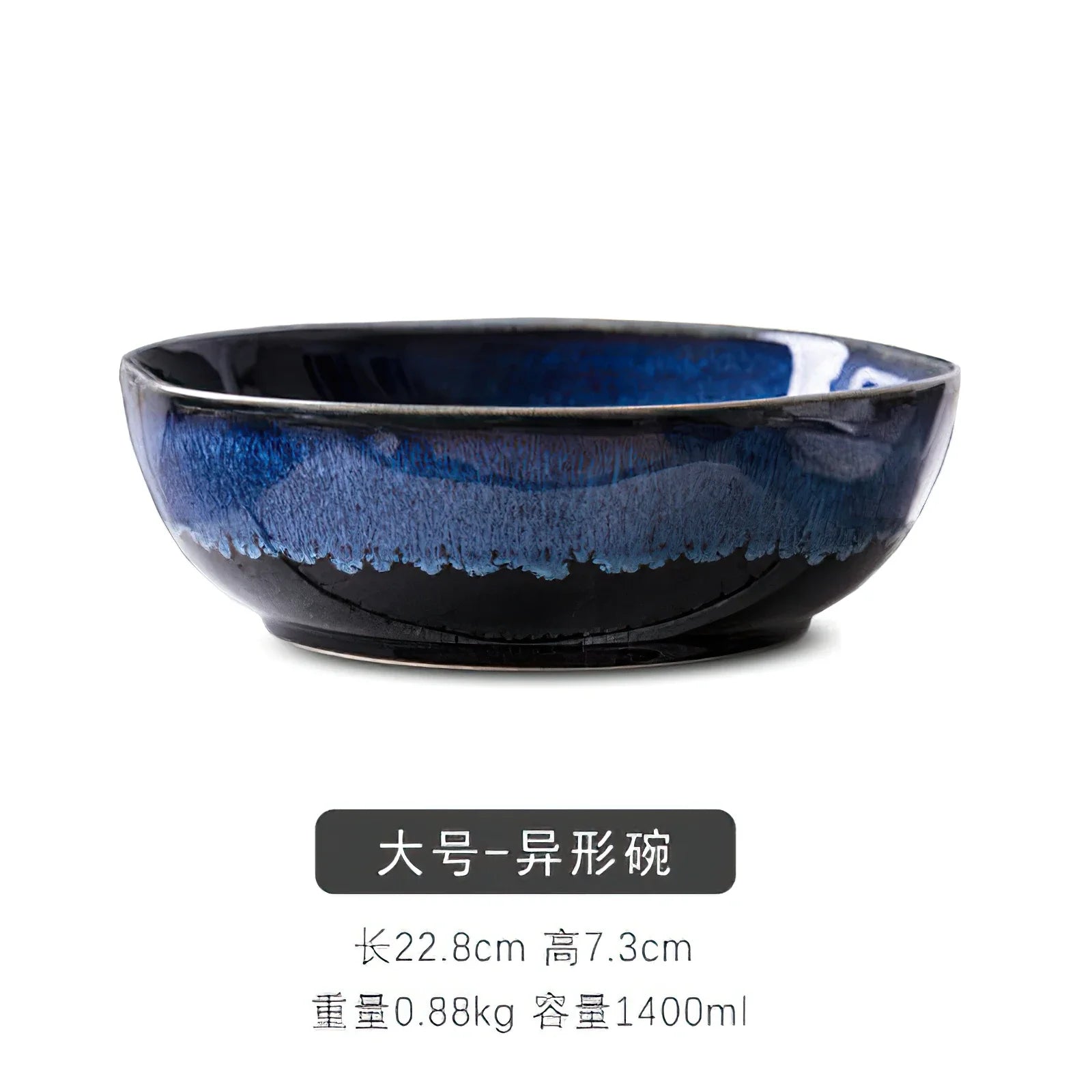 Bone China Bowl Irregular Japanese-Inspired Shape With Soft Flared Rim — Blue | KIMLUD