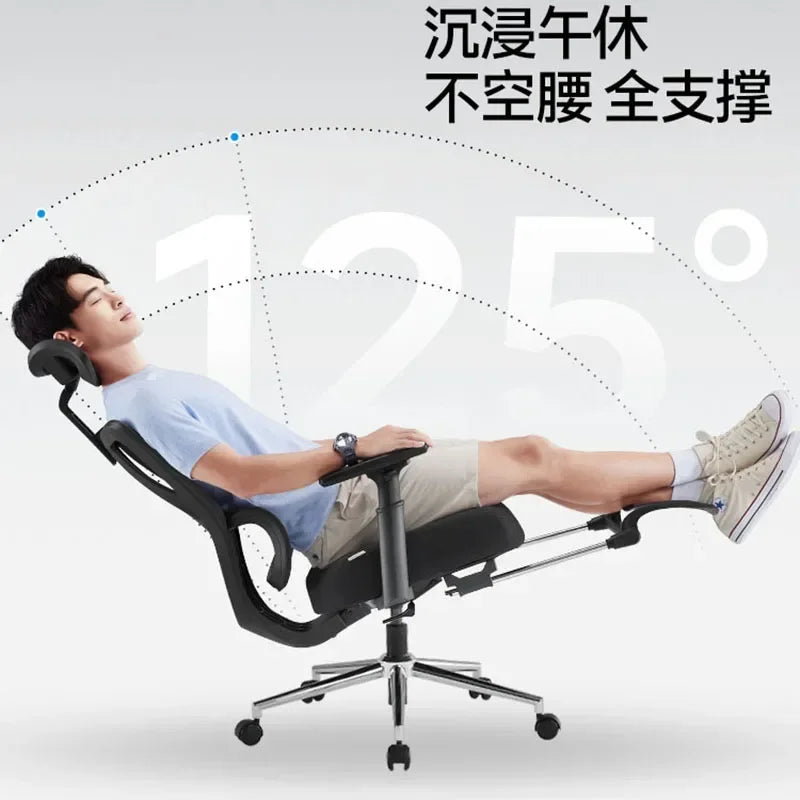 Modern Armchair Office Chair Ergonomic Swivel — Black | KIMLUD