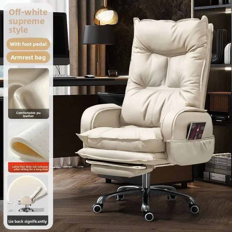 Ergonomic Office Furniture Chair with Latex Cushion PU Leather Executive Desk Chair Adjustable Swivel Chair Home Office