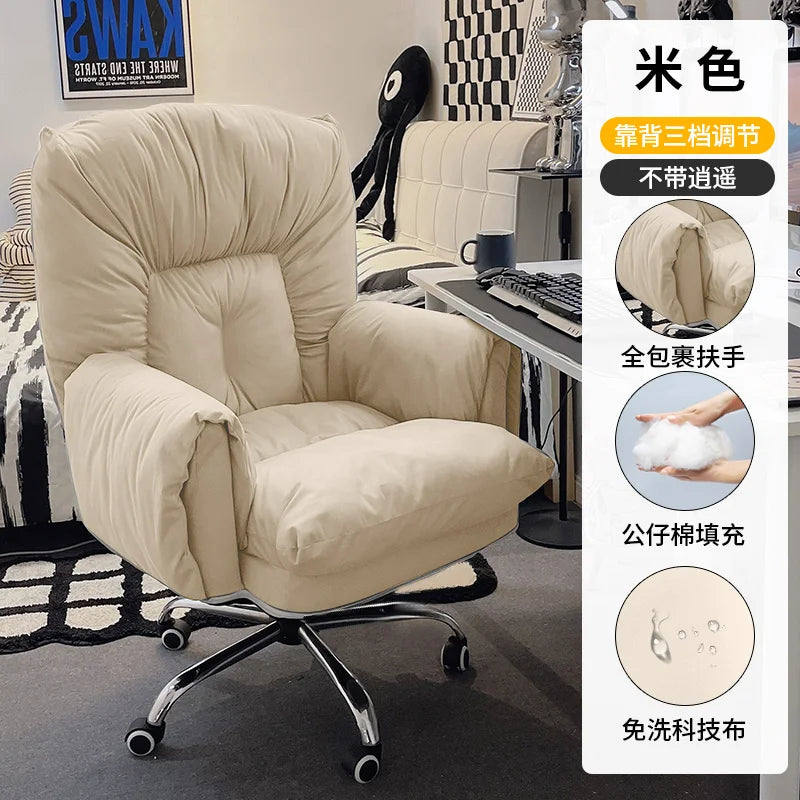Mesh Minimalist Office Chair With Footrest — Black | KIMLUD