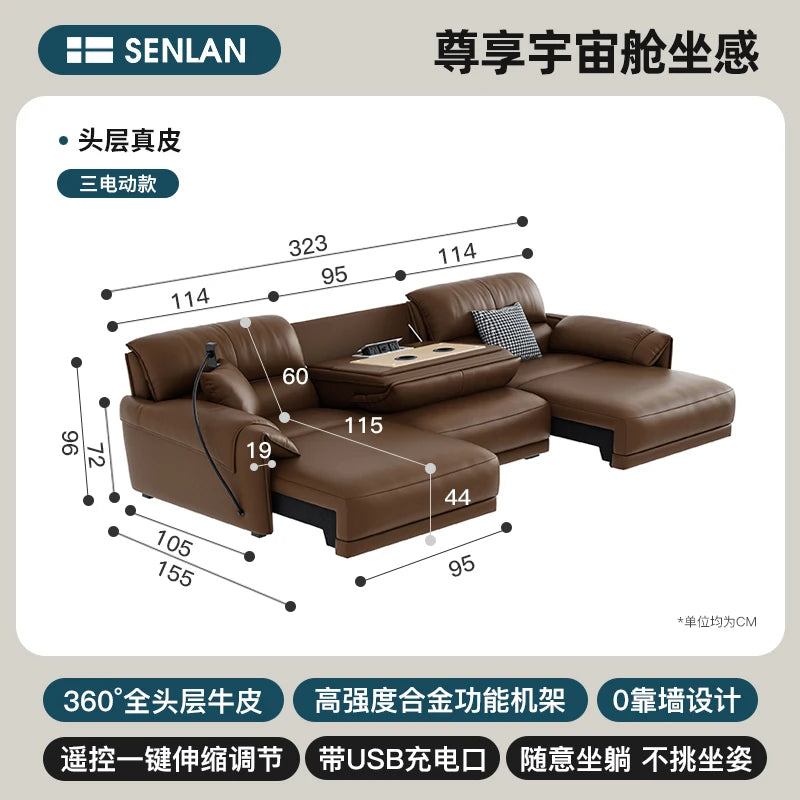 Leather-Like Modular Sofa L-Shaped Folding Recliner — Chestnut Brown | KIMLUD