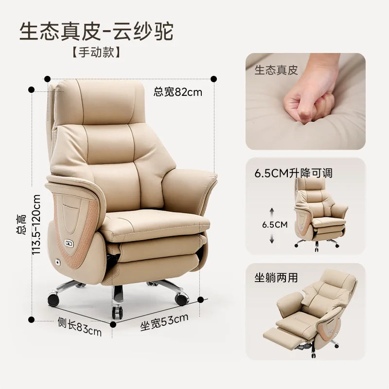 Genuine Leather Solid Executive Chair — Brown | KIMLUD