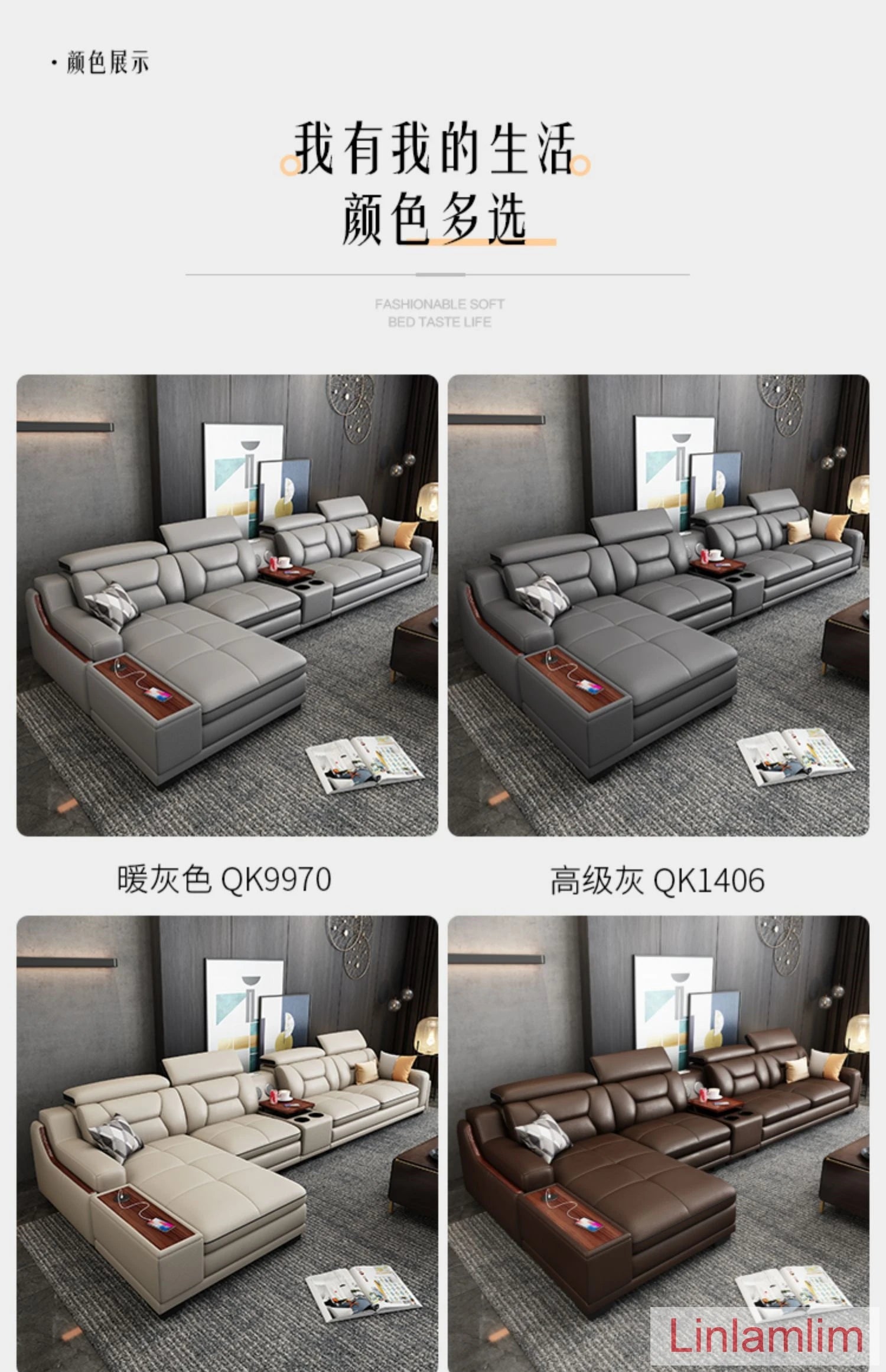 Italian Genuine Leather Sofa Featuring Bluetooth Speaker — Slate Gray | KIMLUD