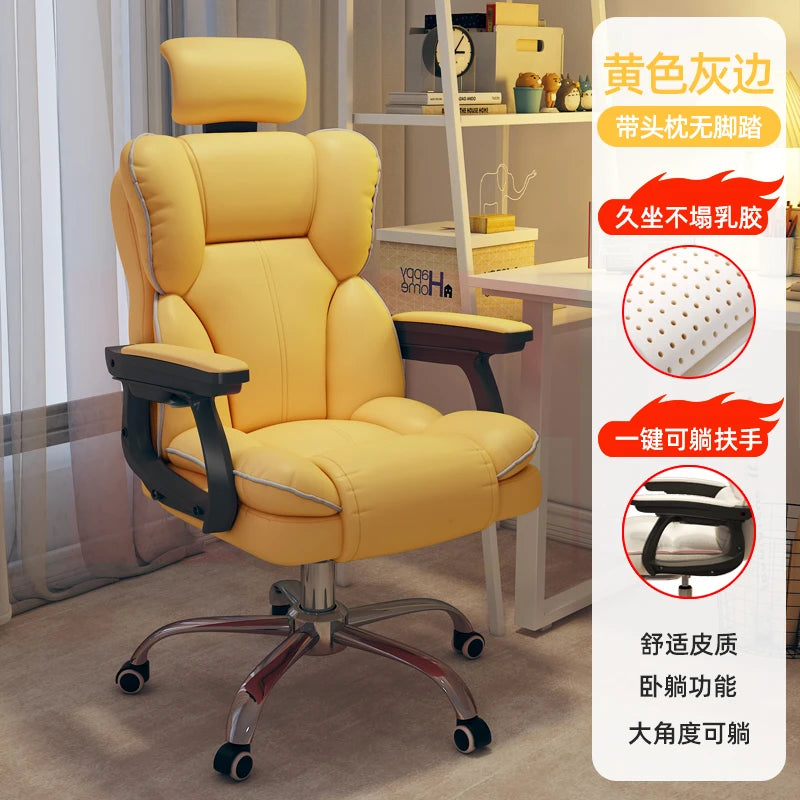 PU Leather Ergonomic Office Chair On Wheels Blush Piping — Cream Ivory | KIMLUD