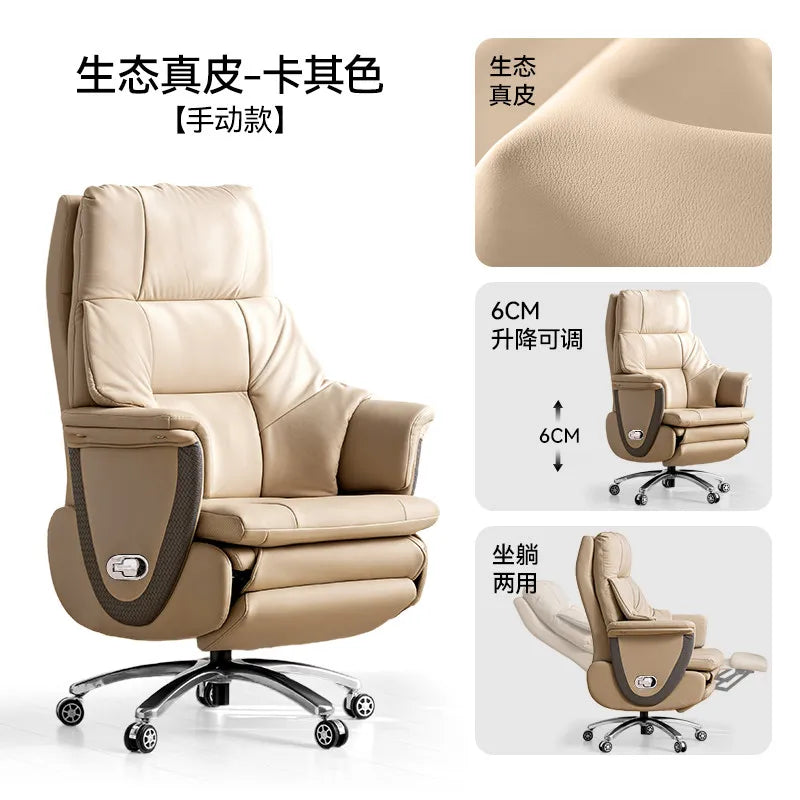 Leather Recliner Office Chair Massage — Brown | KIMLUD