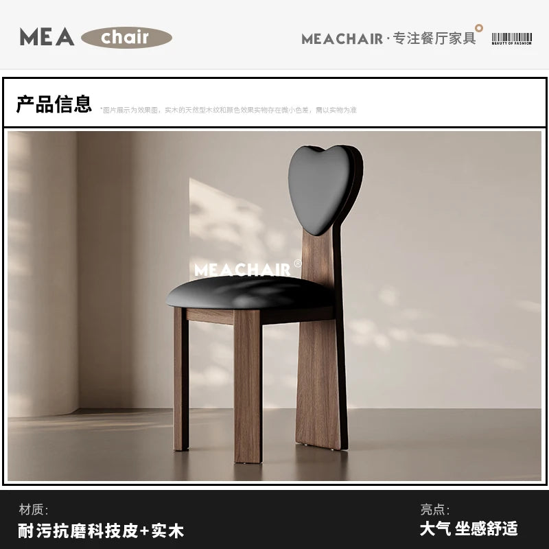 Solid Wood Dining Chair Leather Upholstered Backrest Handcrafted Nordic Minimalist — Natural | KIMLUD