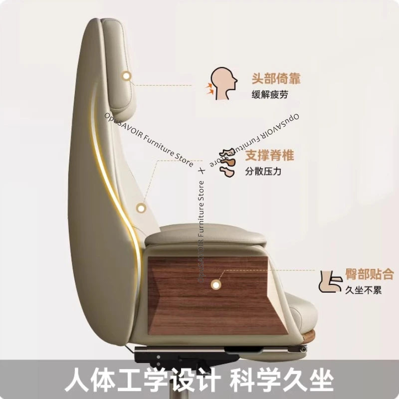 Genuine Leather Solid Office Chair — Beige | KIMLUD