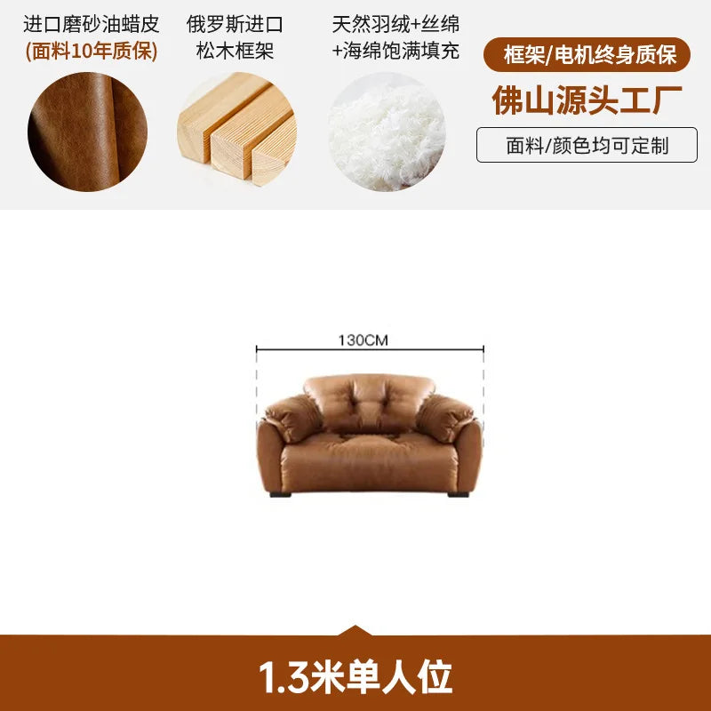 Electric Leather Loveseat Sofa Bed — Brown | KIMLUD