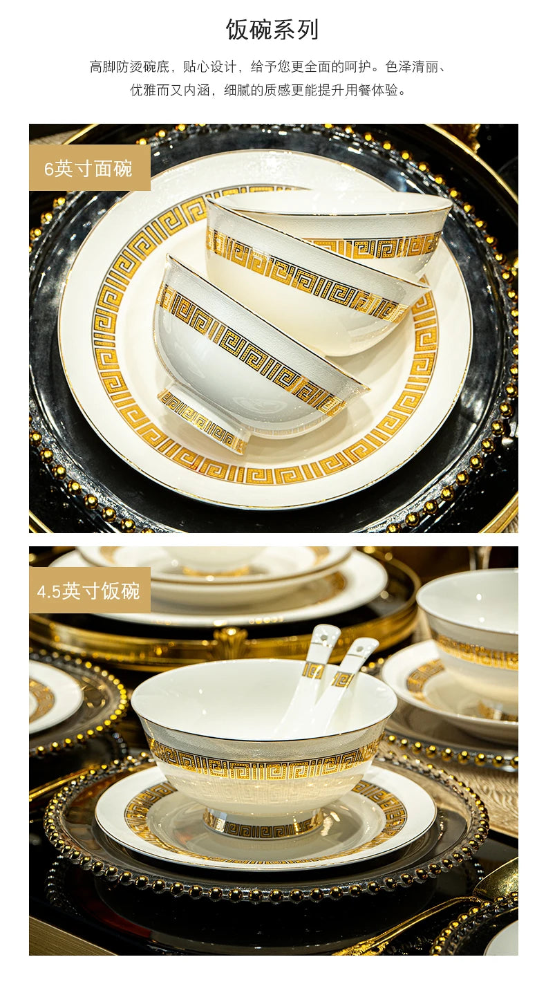 Fine Bone China Dinnerware Sets Gold Trim — White | KIMLUD