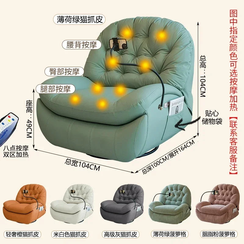 Multifunctional space lazy sofa cabin rocking chair home living room light luxury Nordic electric single recliner
