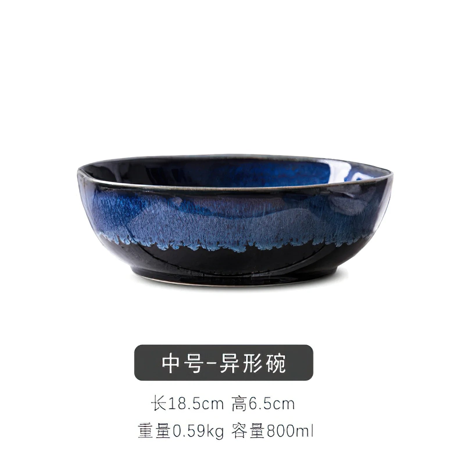 Bone China Bowl Irregular Japanese-Inspired Shape With Soft Flared Rim — Blue | KIMLUD