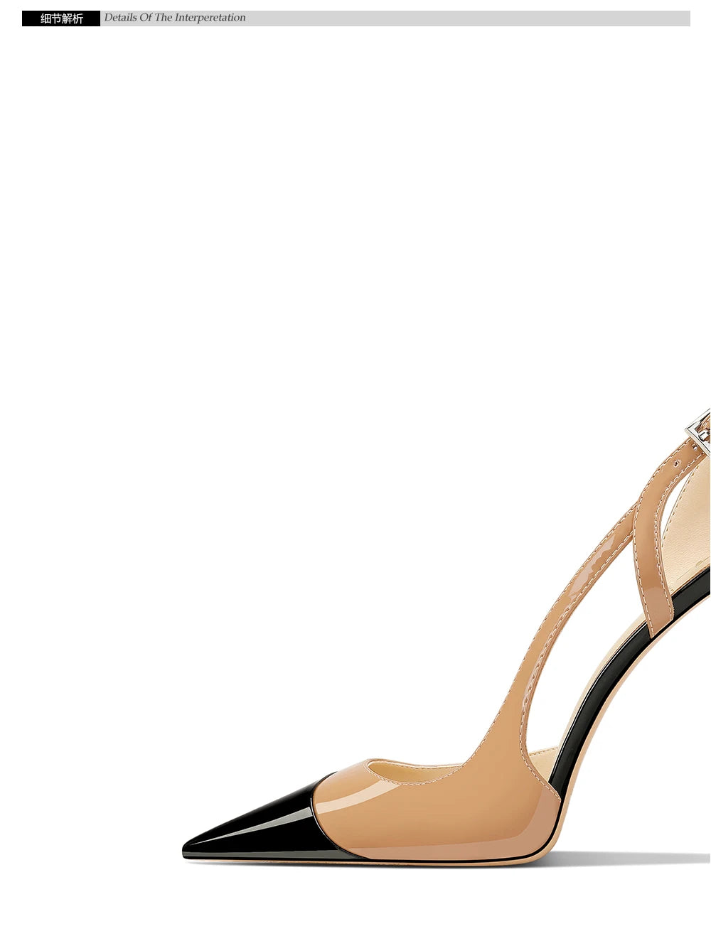 Lacquer Leather Pumps Pointed-Toe — Nude | KIMLUD