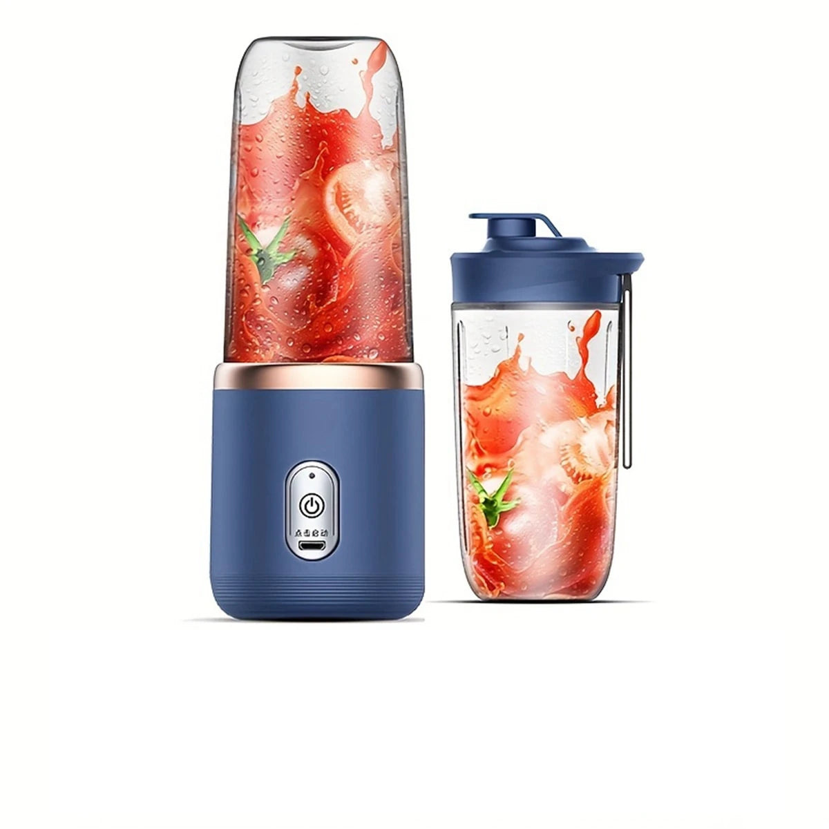 HOMEFISH 1PCS Juice Extractor Portable Rechargeable Small Juice Cup Home and Outdoor Multifunctional Juice Mixing 2Cups