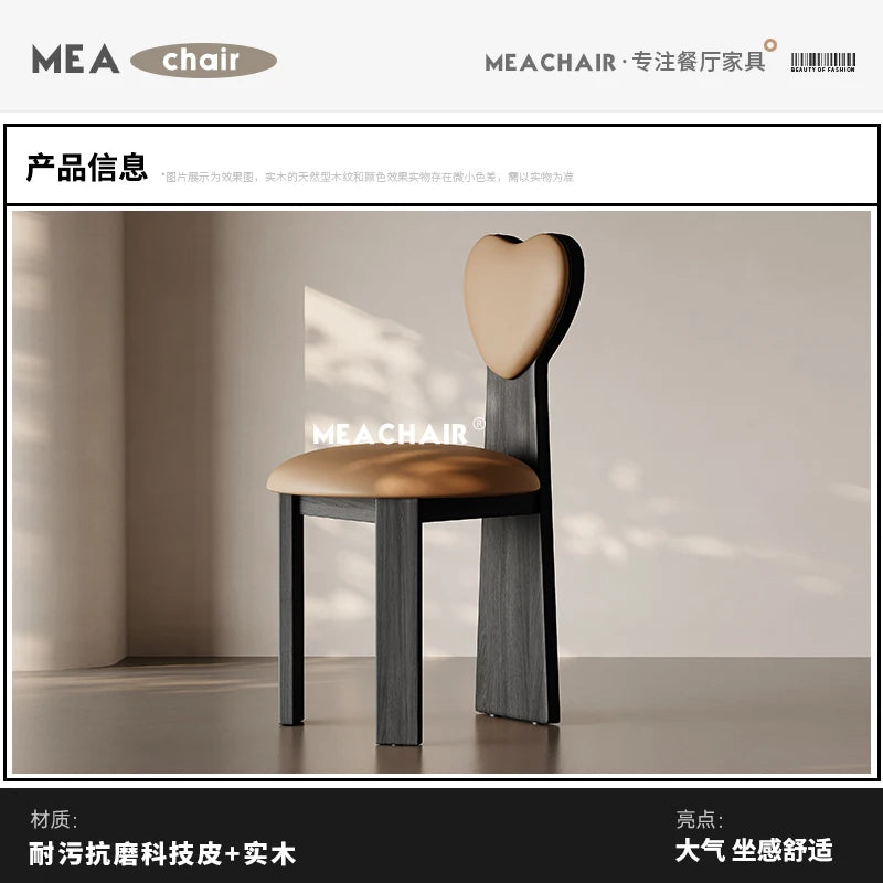 Solid Wood Dining Chair Leather Upholstered Backrest Handcrafted Nordic Minimalist — Natural | KIMLUD